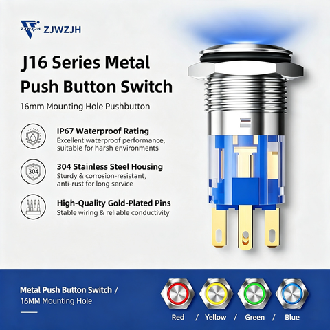 16mm led push button switch metal power ring illuminated switch