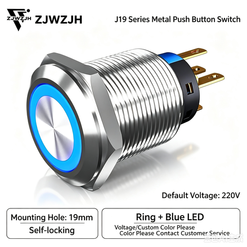 19mm metal stainless push button switch 12/24/220V led power switch
