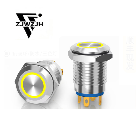 12mm push button switch ring illuminated momentary/latching switch  Stainless Steel 1 Normally Open with Ring Led