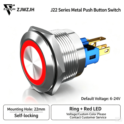 22mm stainless metal push button switch on/off power switch