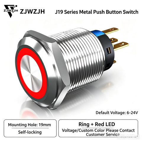 19mm metal stainless push button switch 12/24/220V led power switch