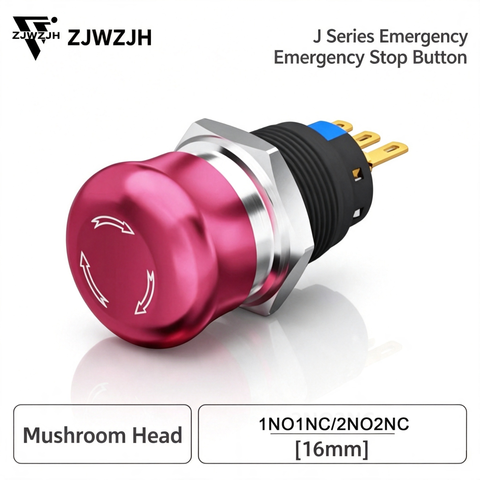 16/19/22mm metal emergency stop switch