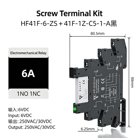 6.25mm thin design Slim interface relay