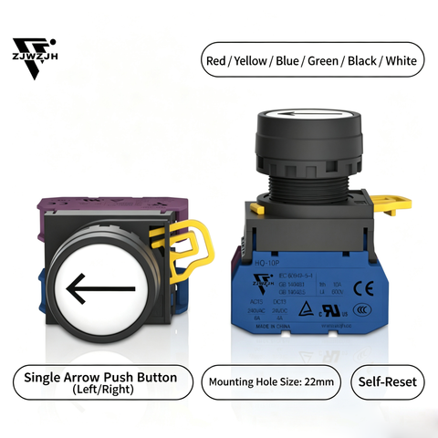 22mm Arrow Button Switch Waterproof, Dustproof, Self healing HQ Plastic Flat Head Squeezing Start Power Switch