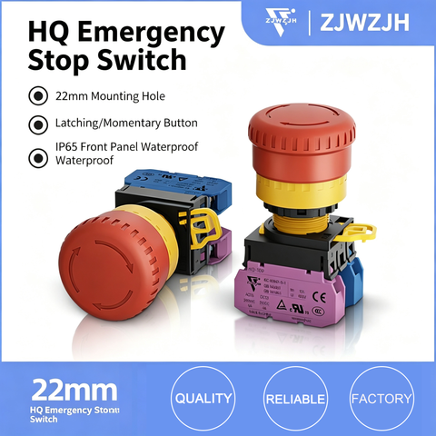 22mm emergency stop switch HQ-8101