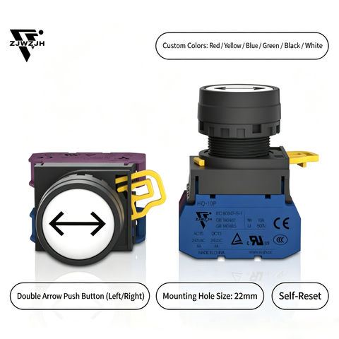 22mm Arrow Button Switch Waterproof, Dustproof, Self healing HQ Plastic Flat Head Squeezing Start Power Switch