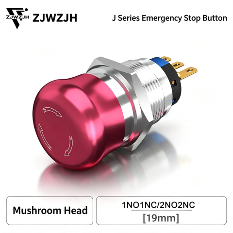 16/19/22mm metal emergency stop switch
