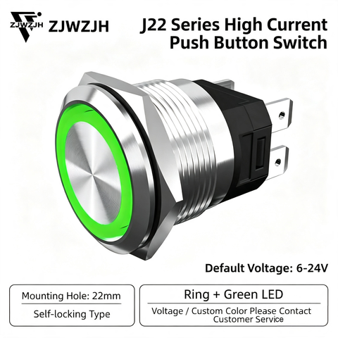 22mm metal push button switch